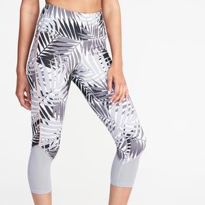Old Navy Compression Leggings